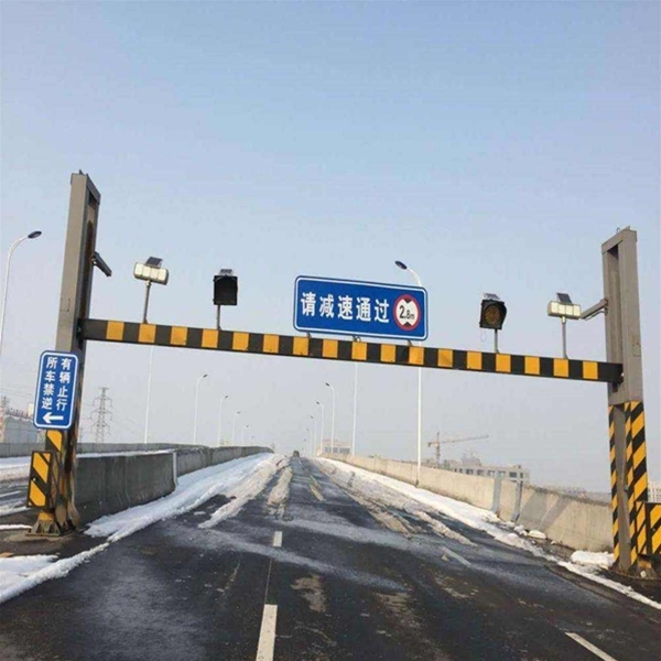 庆阳交通限高杆-LB-05