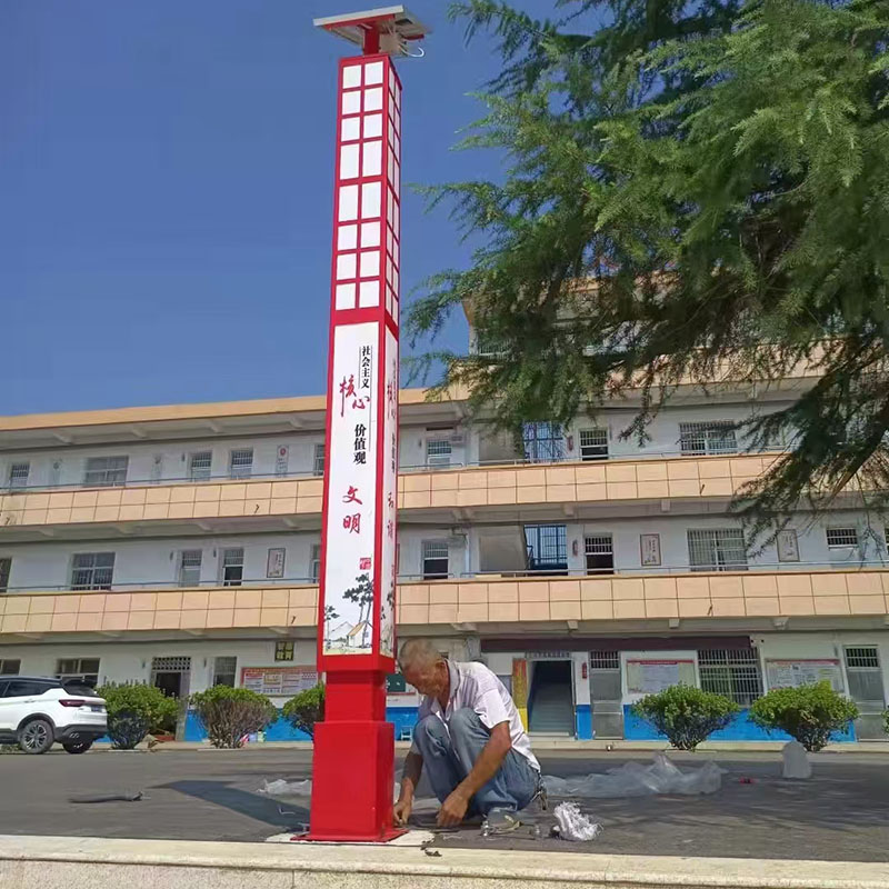 庆阳小区景观灯厂家
