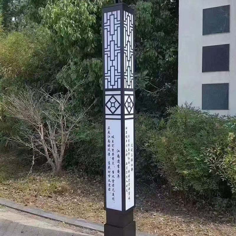 庆阳体育场景观灯厂家