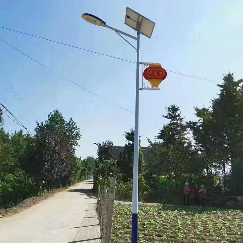 庆阳一体化太阳能路灯哪家好