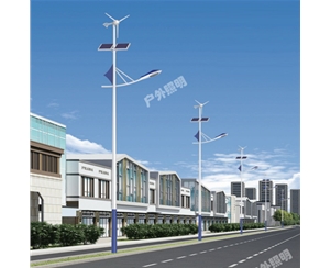 庆阳太阳能路灯-LB-17