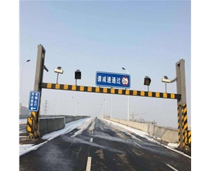 庆阳交通限高杆-LB-05