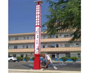 庆阳小区景观灯厂家