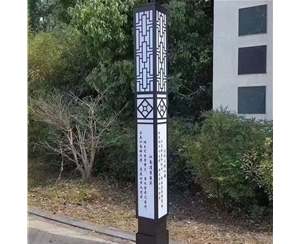 庆阳体育场景观灯厂家